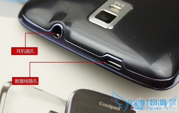 酷派7295顶部接口设计