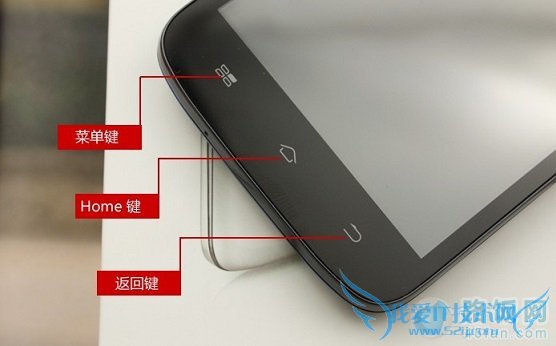 酷派7295主体按键设计