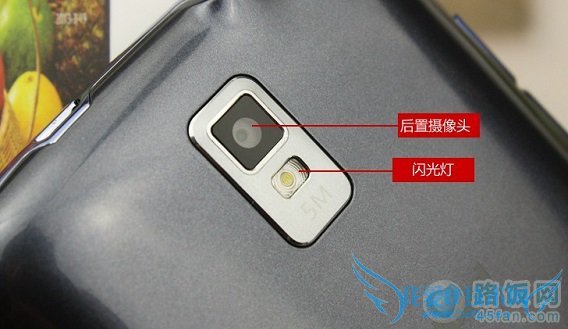 酷派7295后置500万像素摄像头