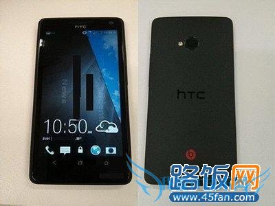 HTC ONE m7