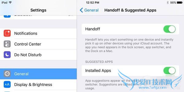 最新的iOS9测试版更新了什么内容?