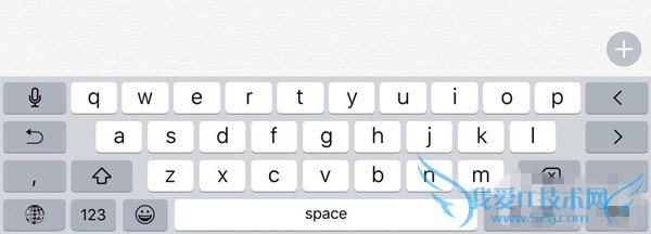 最新的iOS9测试版更新了什么内容?