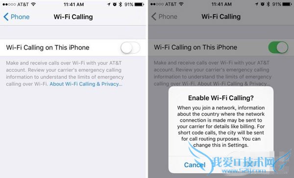 最新的iOS9测试版更新了什么内容?