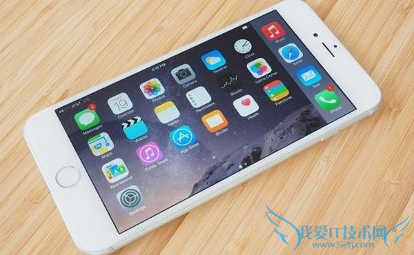 最新的iOS9测试版更新了什么内容?