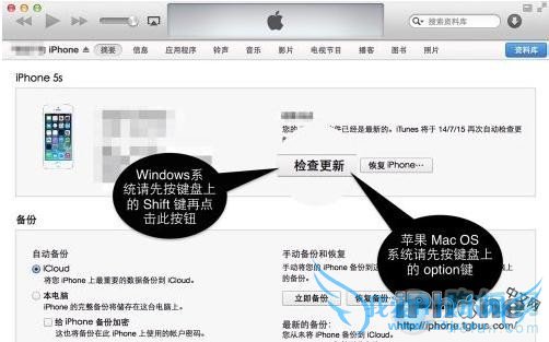 iOS̼غΰװװiso̼Ĳ̳