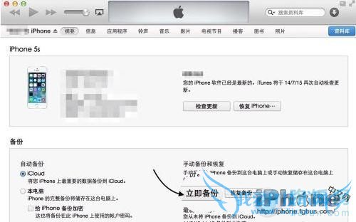 iOS̼غΰװװiso̼Ĳ̳