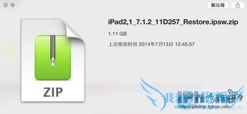 iOS̼غΰװװiso̼Ĳ̳