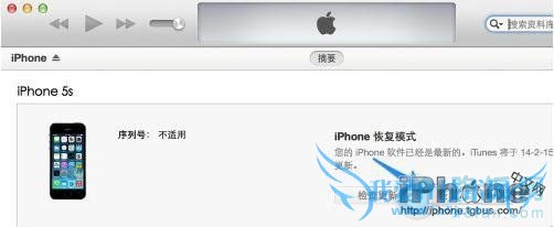 iOS̼غΰװװiso̼Ĳ̳