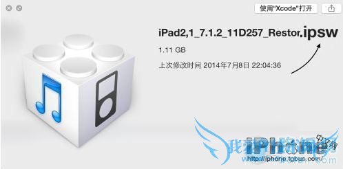 iOS̼غΰװװiso̼Ĳ̳