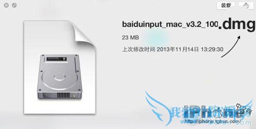 iOS̼غΰװװiso̼Ĳ̳