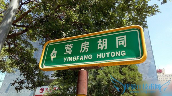 黄金斗士S8畅玩和红米Note对比,哪款手机更好?