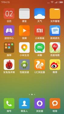 黄金斗士S8畅玩和红米Note对比,哪款手机更好?