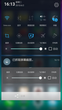 黄金斗士S8畅玩和红米Note对比,哪款手机更好?