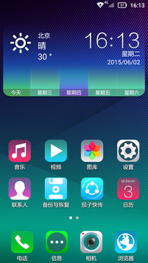 黄金斗士S8畅玩和红米Note对比,哪款手机更好?