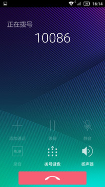 黄金斗士S8畅玩和红米Note对比,哪款手机更好?