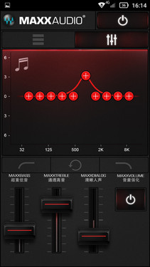 黄金斗士S8畅玩和红米Note对比,哪款手机更好?