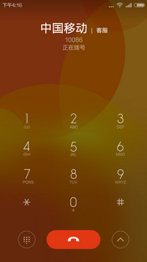 黄金斗士S8畅玩和红米Note对比,哪款手机更好?