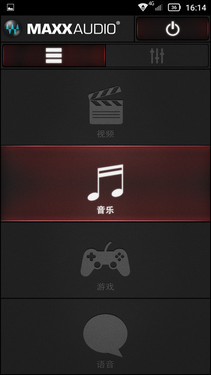 黄金斗士S8畅玩和红米Note对比,哪款手机更好?