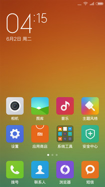 黄金斗士S8畅玩和红米Note对比,哪款手机更好?