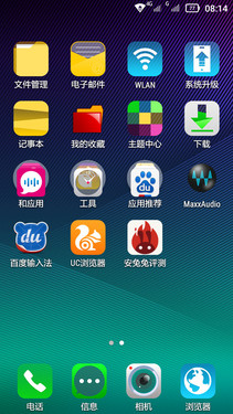 黄金斗士S8畅玩和红米Note对比,哪款手机更好?