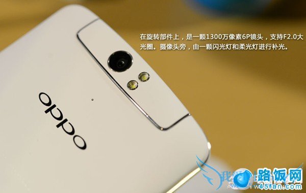 OPPO N11300Ȧͷ