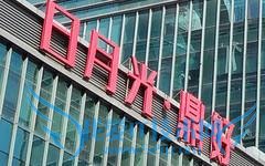 OPPO A51配置等参数的详细解说