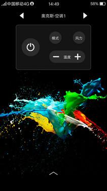 OPPO A51配置等参数的详细解说