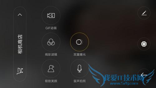 OPPO A51配置等参数的详细解说