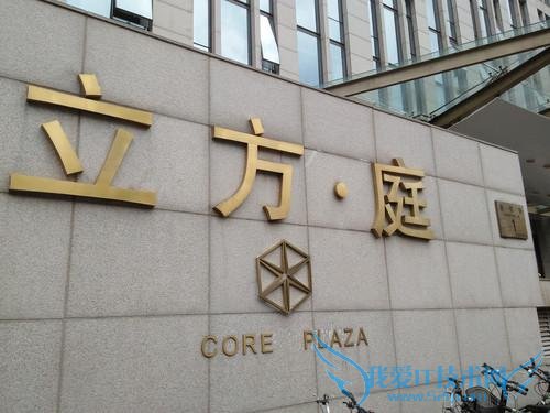 OPPO A51配置等参数的详细解说