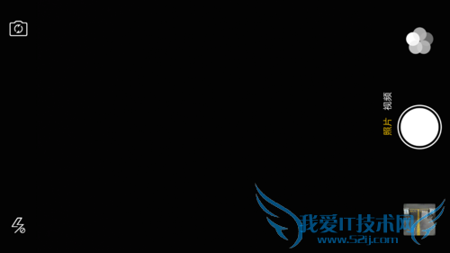 OPPO A51配置等参数的详细解说