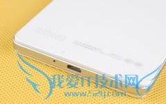 OPPO A51配置等参数的详细解说