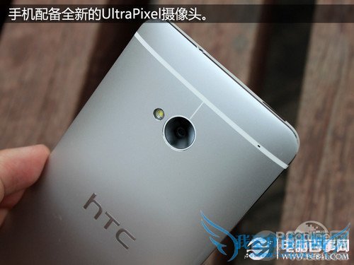 HTC One