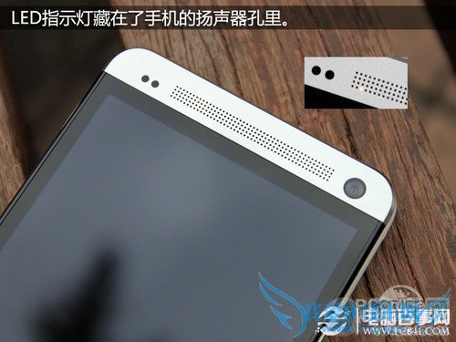 HTC One