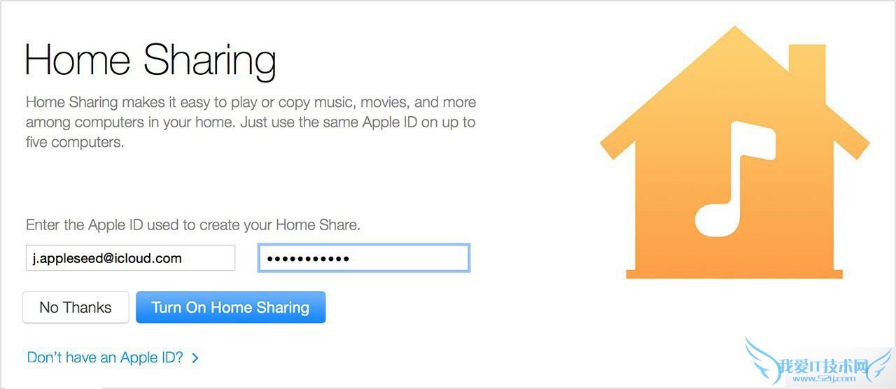 iOS8.4正式版如何取消音乐家庭共享Apple?