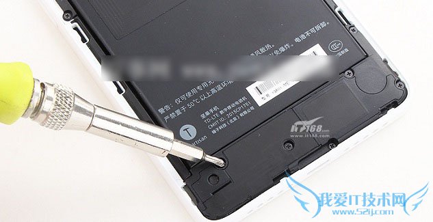 对坚果手机在做工方面的评测