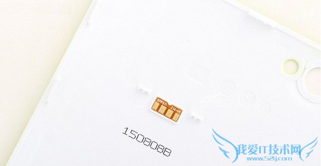 对坚果手机在做工方面的评测