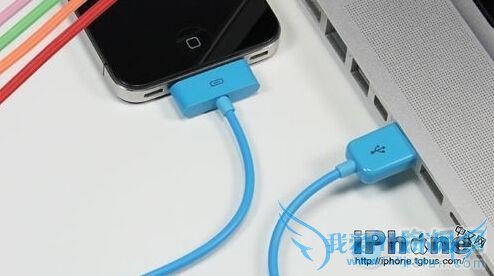 苹果iPhone手机连接到电脑的教程
