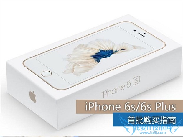 iPhoneָϺ͸̳ԤԼַ