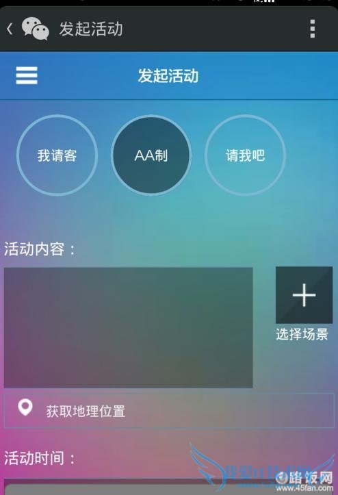 󣬻ῴѵѡһͣһAAƣһҰɡҪѡ־ģʽ