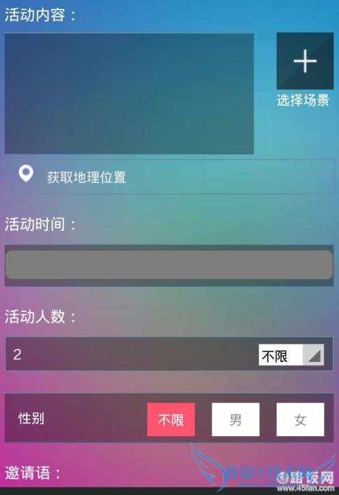 ĻҪݣ磬ȥ裬ȥΣȥԷȡȻҲѡһģĳȥиֻѡ