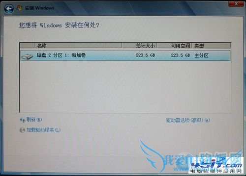 固态硬盘越来越慢的解决办法