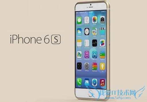 ʿƱƻ˾ ˶ԱӦiPhone6Sֻ