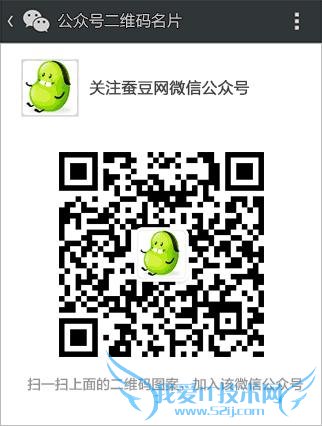 ʿƱƻ˾ ˶ԱӦiPhone6Sֻ