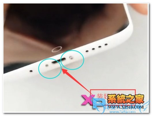 如何更换魅蓝note触摸屏?