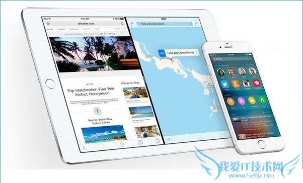 什么时候可以更新苹果iOS9正式版?