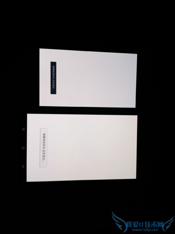 R系列双子星OPPO R7/R7 Plus性能如何?