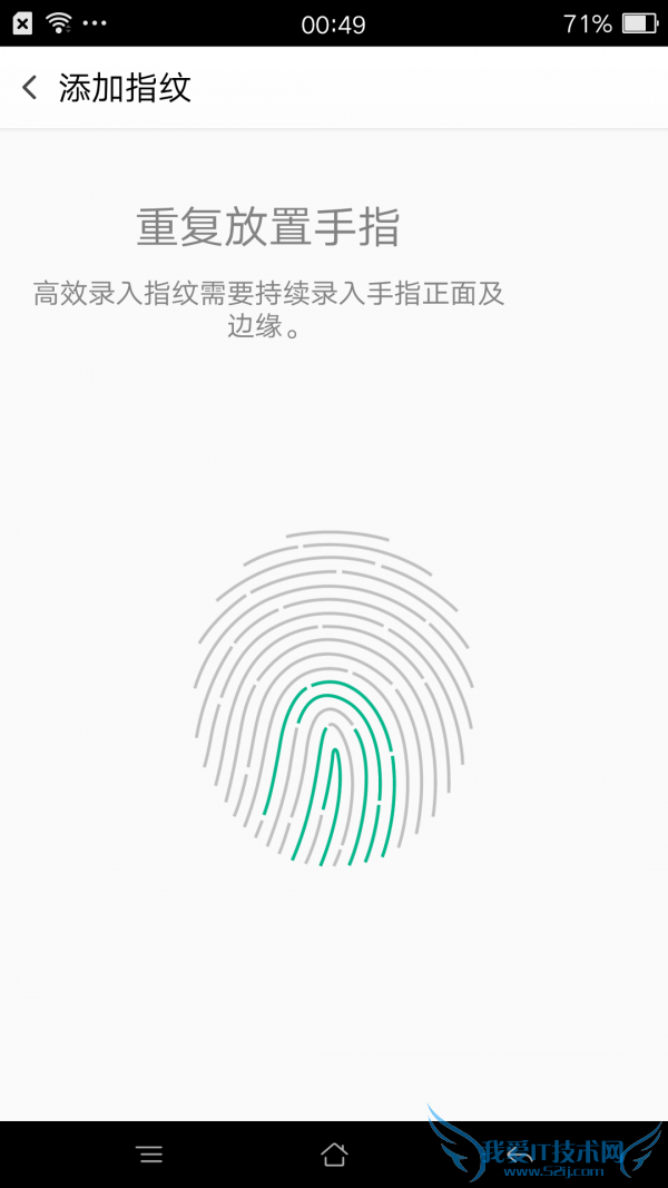 R系列双子星OPPO R7/R7 Plus性能如何?