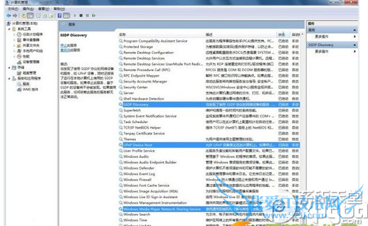 如何通过魔力视频播放器导入及使用视频?