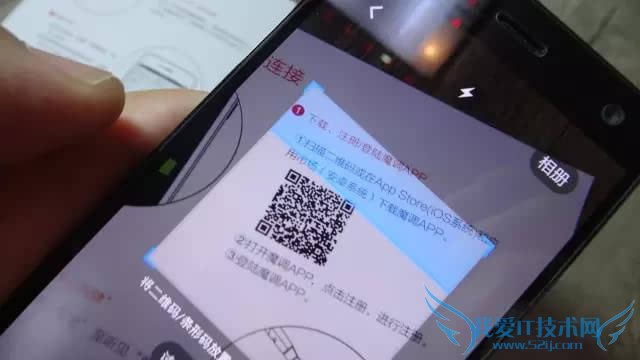 魔调智能无限运动耳机好不好用?