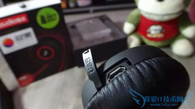 魔调智能无限运动耳机好不好用?